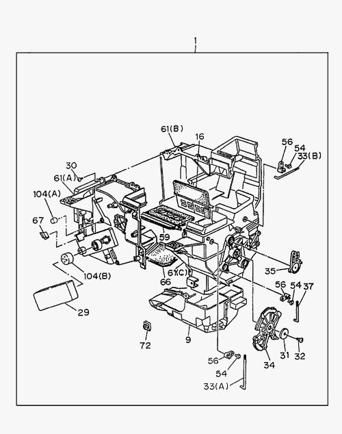 Partial Engine